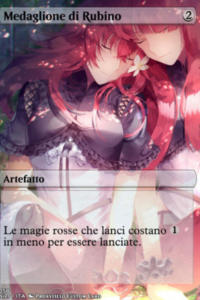 Medaglione di Rubino