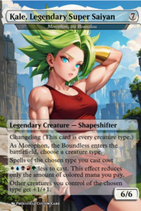 Morophon, the Boundless