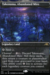 Takenuma, Abandoned Mire