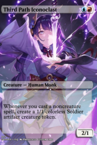 Third Path Iconoclast