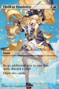 Thrill of Possibility