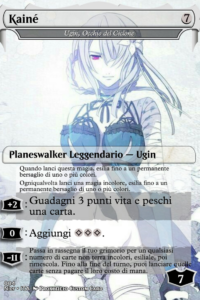 Ugin, Occhio del Ciclone