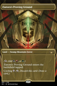 Ziatora's Proving Ground